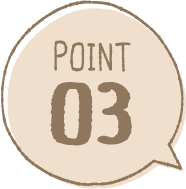 低価格で資産価値の高い家